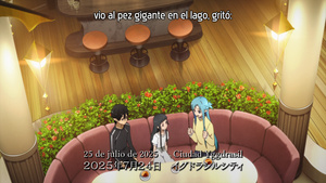 Sword Art Online Extra Edition